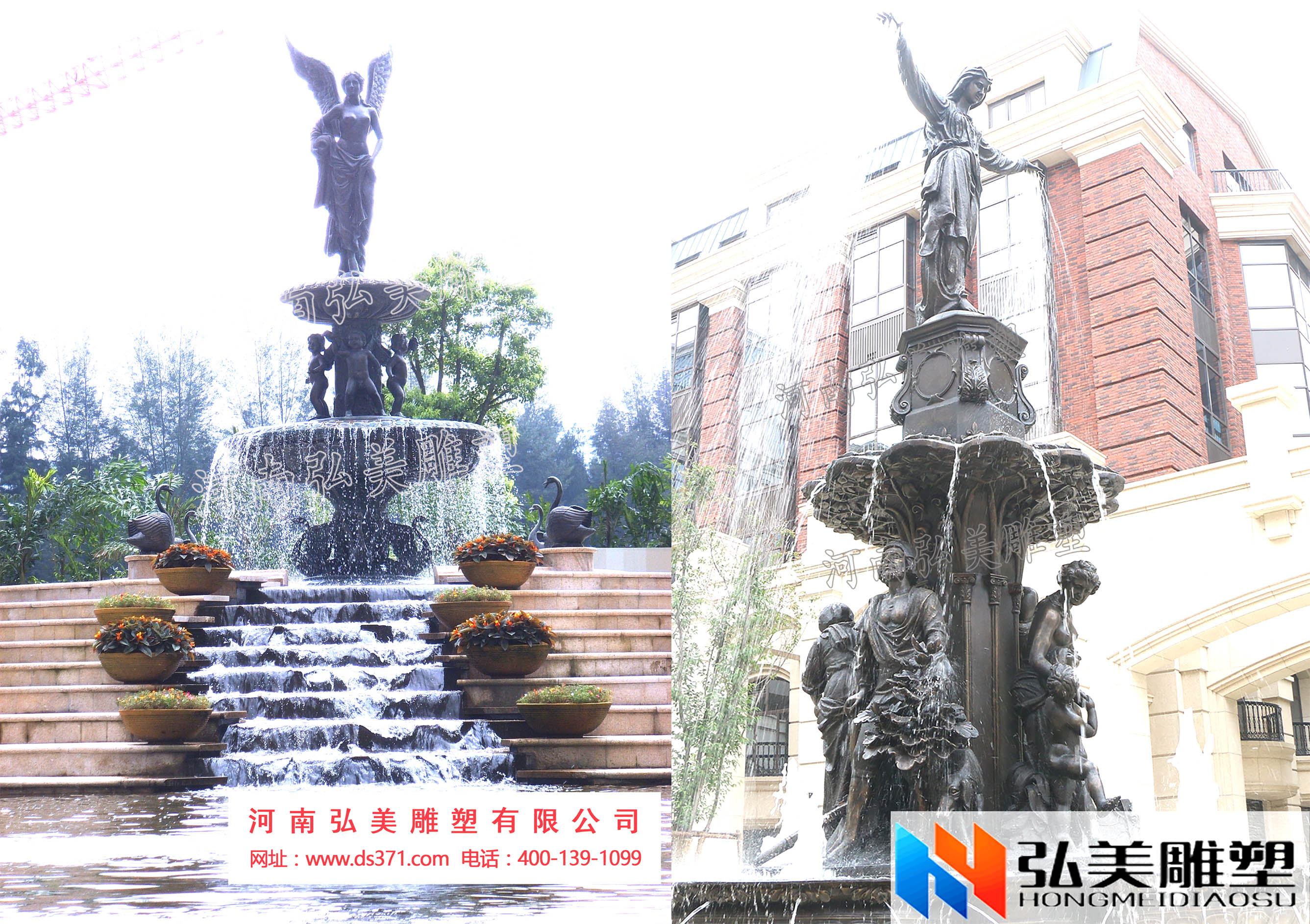雕塑厂家--弘美雕塑如何用喷泉雕塑打造精致生活