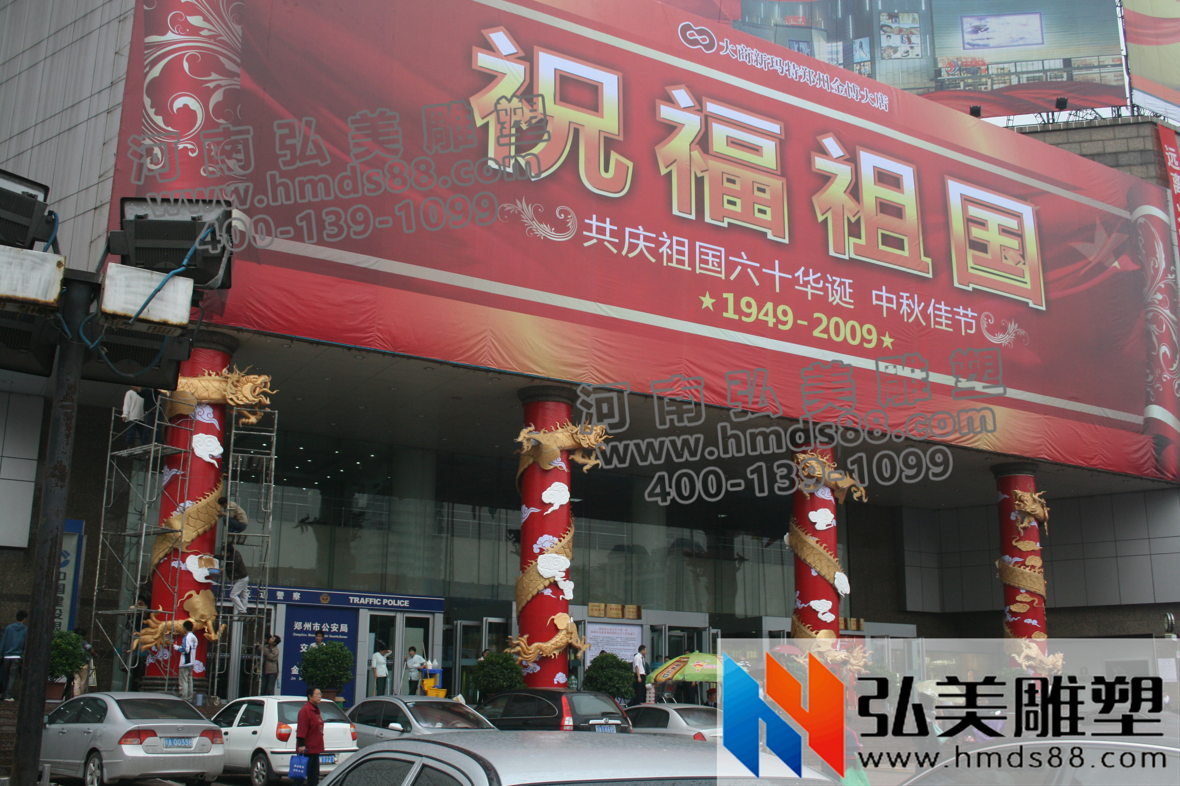 借问泡沫雕塑哪里好？弘美雕塑为您指明