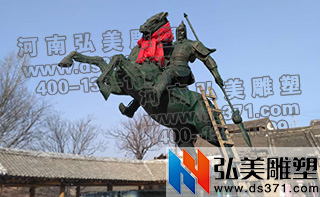 弘美雕塑厂家林州刘秀项目制作安装完成