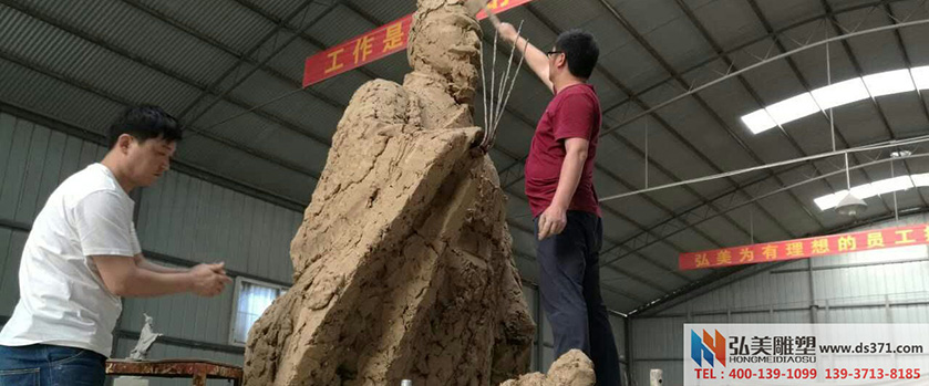 泥塑制作过程