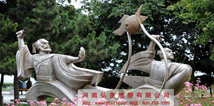 弘美制作的不锈钢雕塑