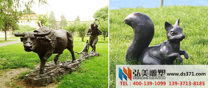 郑州园林景观动物雕塑厂 弘美雕塑