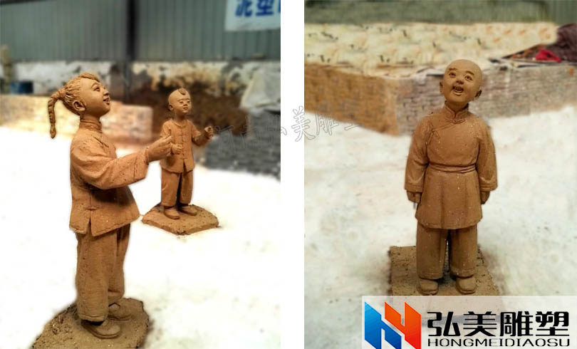 泥塑模型 小孩拼图