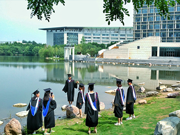 河南中医药大学