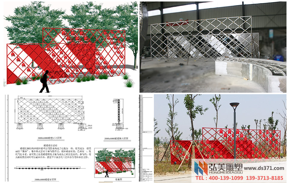 园林景观不锈钢雕塑