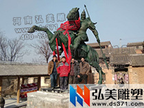 铸铜雕塑人物雕塑
