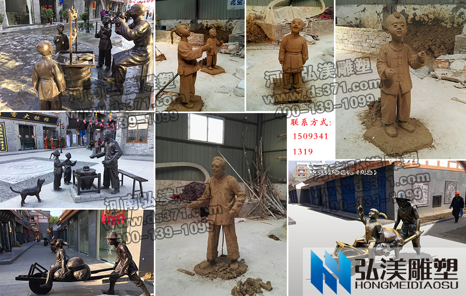 商业街场景雕塑-人物雕塑