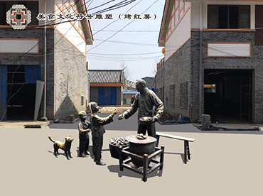 商业街场景雕塑