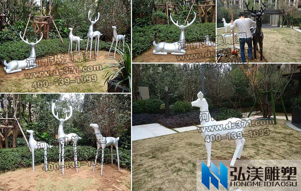 不锈钢抽象鹿雕塑